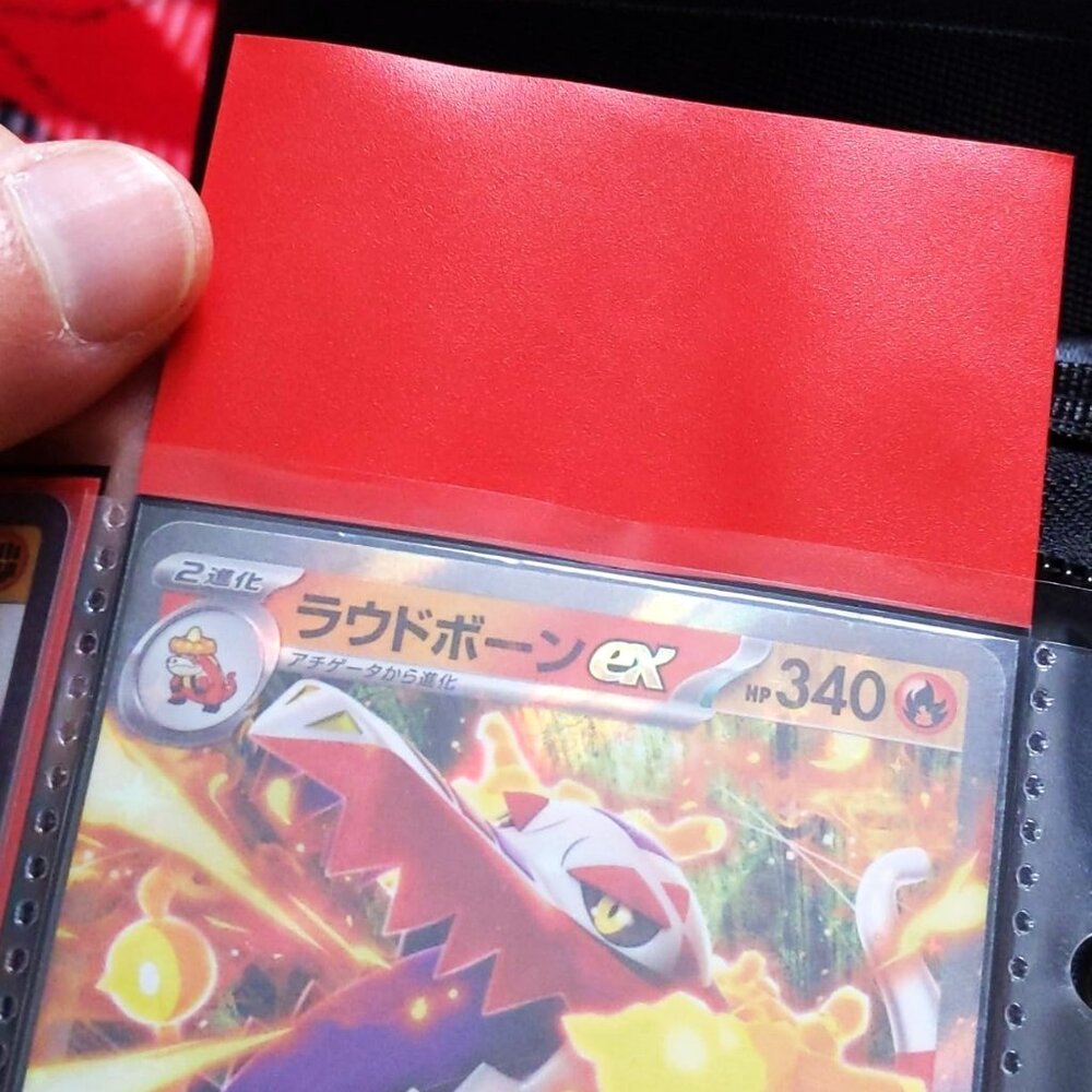Soft Plastic Trading Card Sleeves, 100 Red / 100 Black NEW IN PACKAGE! - Picture 11 of 12